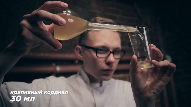Тундра тини смотреть онлайн