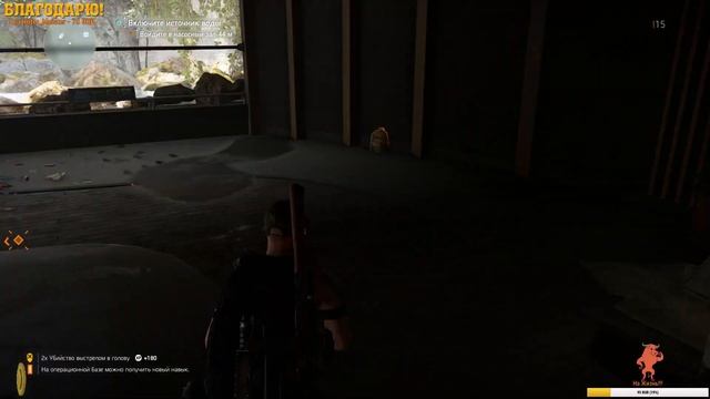 Tom Clancy’s The Division 2!!Агент не сдается!!!Часть 5!!! смотреть онлайн