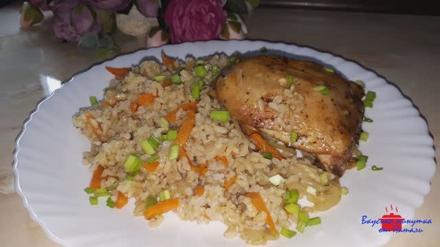 Вкусная минутка от Натали