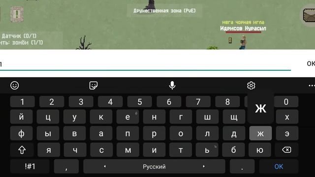 15 декабря 2020 г. смотреть онлайн