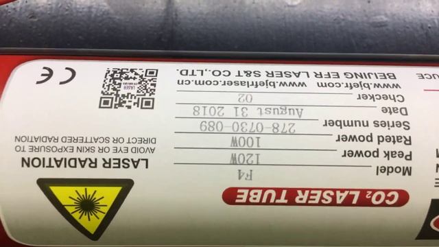 Лазерная трубка Lasea F4 s/n 2780730089 пломба (3510088),БВН DY-13 пломба (3510089) смотреть онлайн