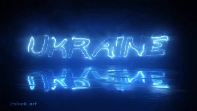 Український логотип 💛💙 у AFTER EFFECTS. BEAUTIFUL LOGO APPEARANCE UKRAINE IN AFTER EFFECTS. 💛💙 смотреть онлайн