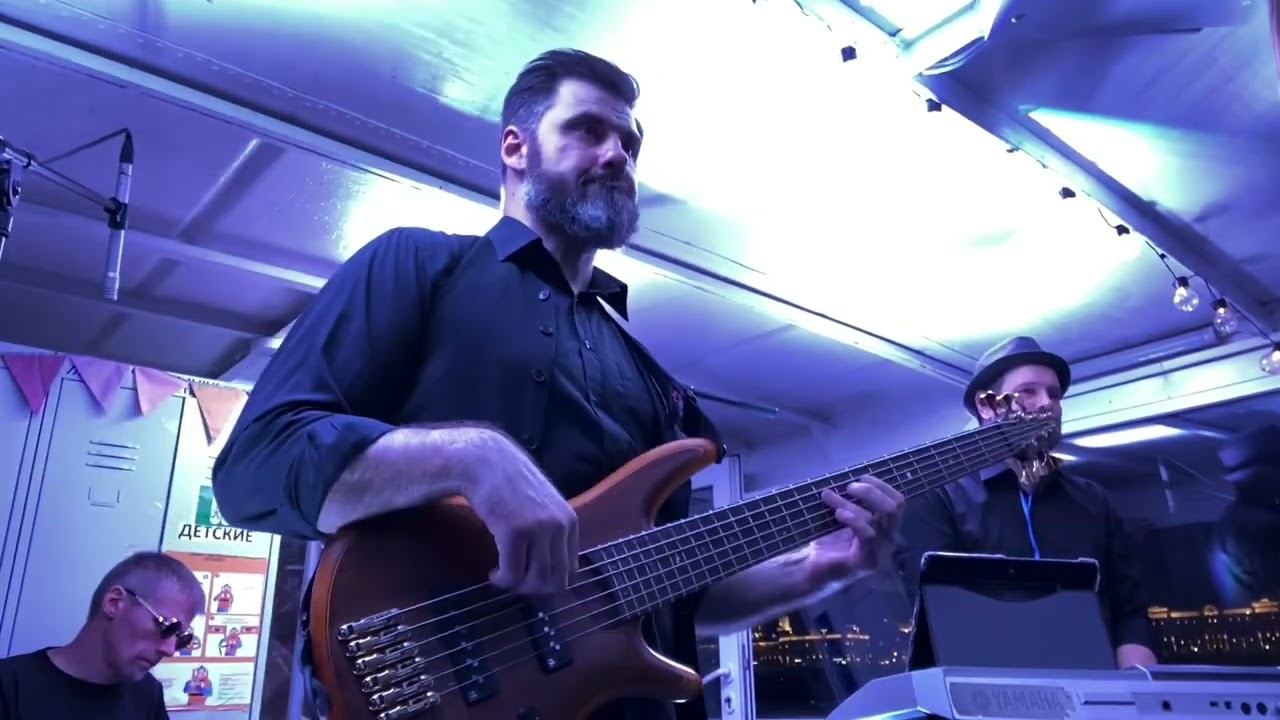 “Stuff like that” смотреть онлайн