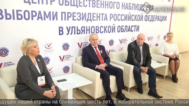 Смотрим УлПравда ТВ. Старт выборов, открытие нового завода, Рамадан смотреть онлайн