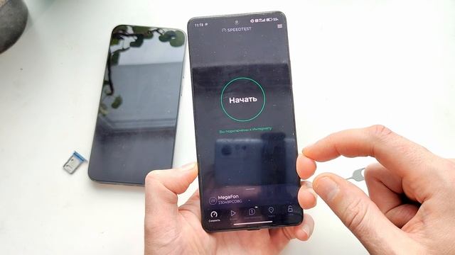 Vivo x200 pro mini Замер скорости интернета мегафон смотреть онлайн