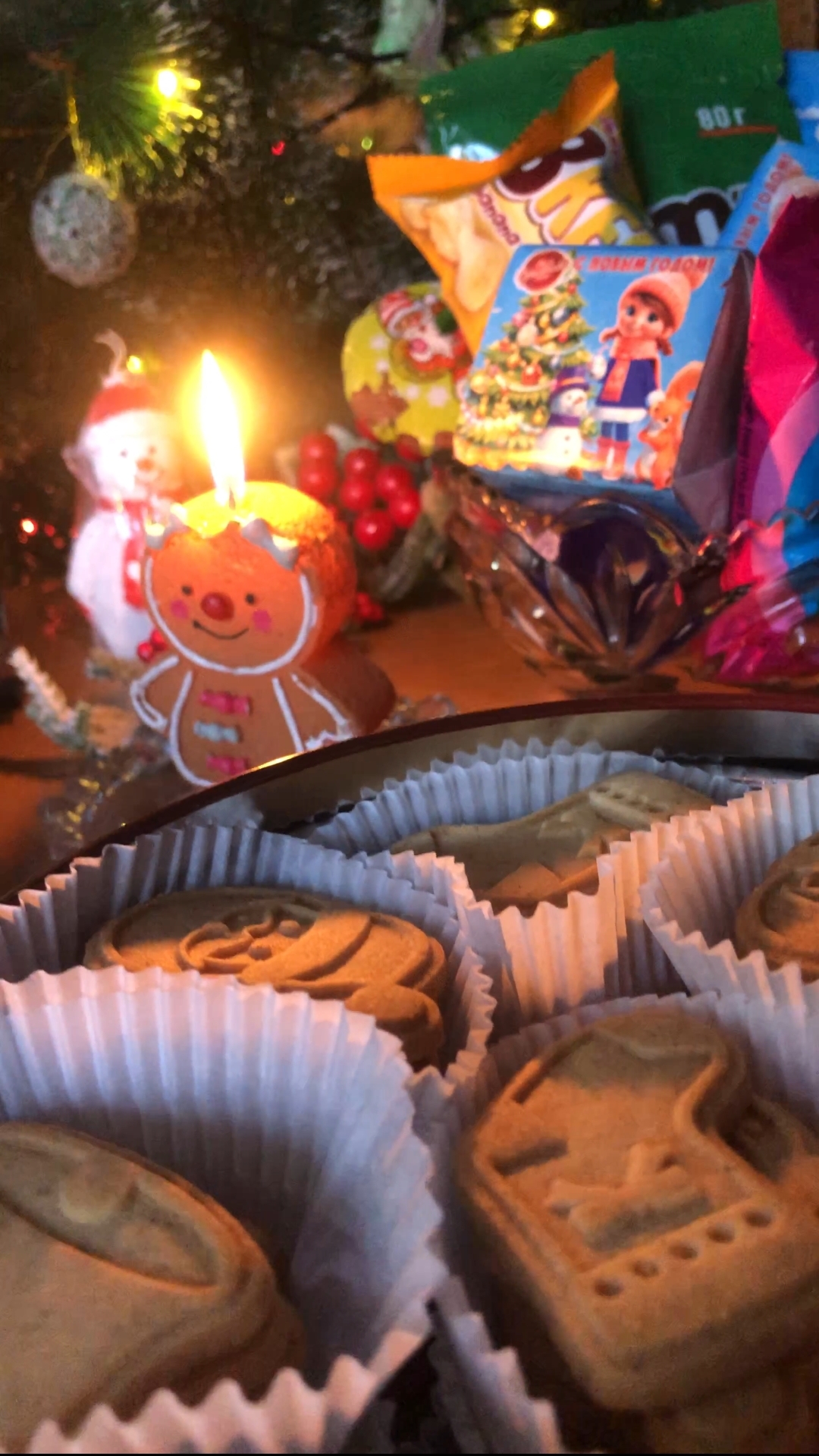 Хорошей Новогодней Погоды☃️ #new #video #shorts