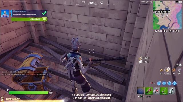 ФОРТНАЙТ НА PLAYSTATION 5 | RTX ГРАФИКА | FORTNITE смотреть онлайн