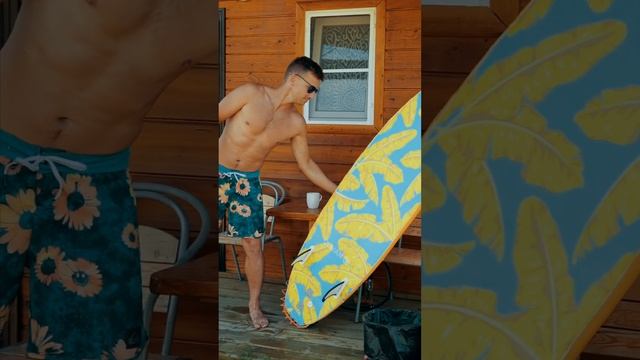 Weekend+1 - проведи 3 незабываемых выходных дня на истоке Дона с погружением в мир сёрфинга! смотреть онлайн