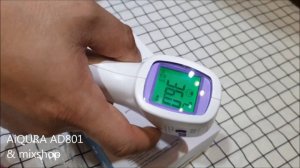 AiQURA AD801 Non-contact Infrared Forehead Thermometer UNBOXING
