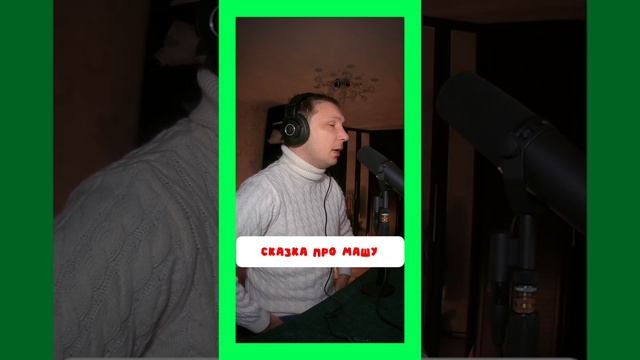🎉 Волшебство для вашего малыша начинается здесь! 🎉 смотреть онлайн
