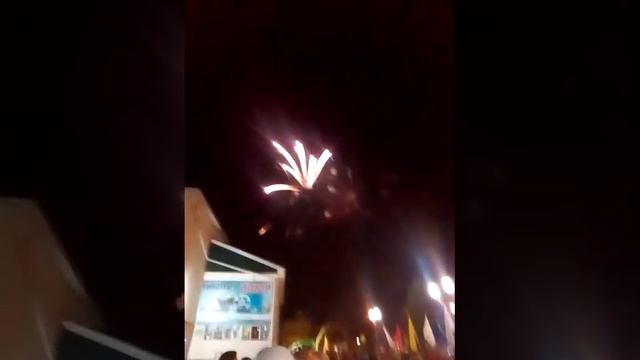 Салют в Афипском на день поселка 02.09.2017 смотреть онлайн