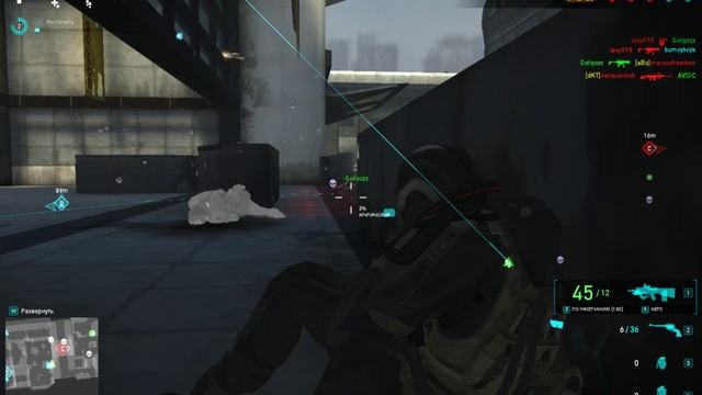 Играем в Tom Clancy's: Ghost Recon - Phantoms #13 - Командный захват: Recon - The Nukes (Завоевание смотреть онлайн