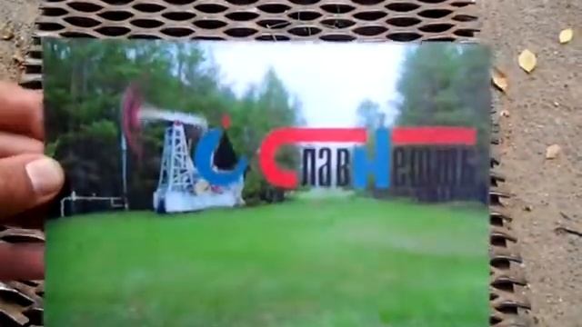 Варио изображение. смотреть онлайн