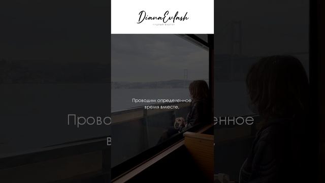 СТРАННЫЙ ЗАКОН ПРИТЯЖЕНИЯ смотреть онлайн