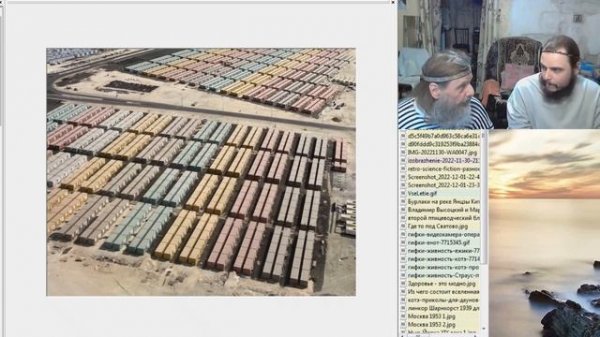 Ник Смотровой - На Подумать - 066 - Картинки.mp4