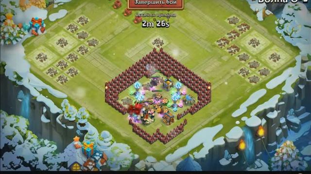 Битва замков №8 "ФАРМ волны "О"" смотреть онлайн