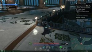 [Skyforge]-[Стрим] ЗБТ Скайфордж №2