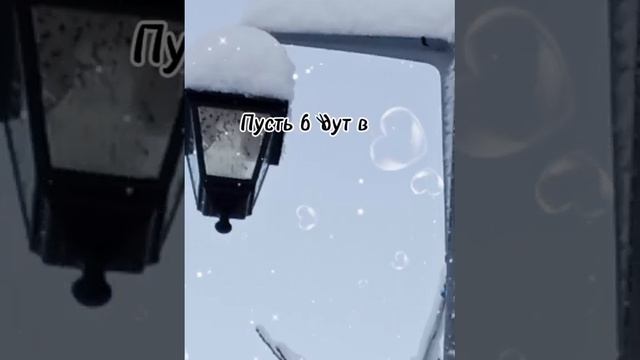 доброе утро☀ 🌝⏰Приветиз села Исады смотреть онлайн