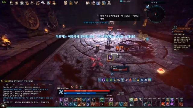 TERA KR | Elin Ninja - Memory of Lakanan Castle (New Solo Story Dungeon) смотреть онлайн