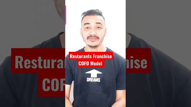 Resturant Franchise COFO Model #chefdheerajbhandari #resturantstartup #Resturantfranchaise смотреть онлайн