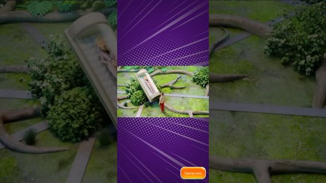 экс смотреть онлайн