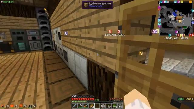 Minecraft:Крафтим счетвереный урановый стержень!!!#18 смотреть онлайн