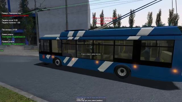 Катаемся на троллейбусе Тролза-5265 «Мегаполис» смотреть онлайн