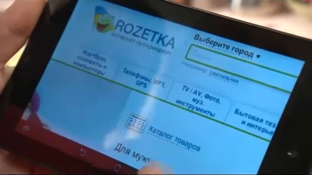 Rozetka Готовим вместе 28 Дек смотреть онлайн