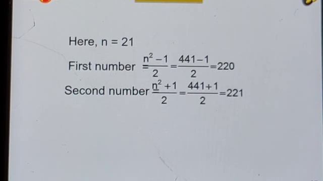 8th class Maths смотреть онлайн