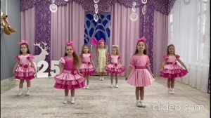 Танец кукол