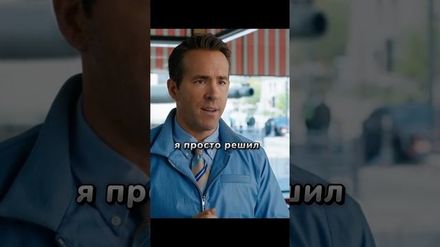 NPC решил попробовать другой кофе #кино #фильмы