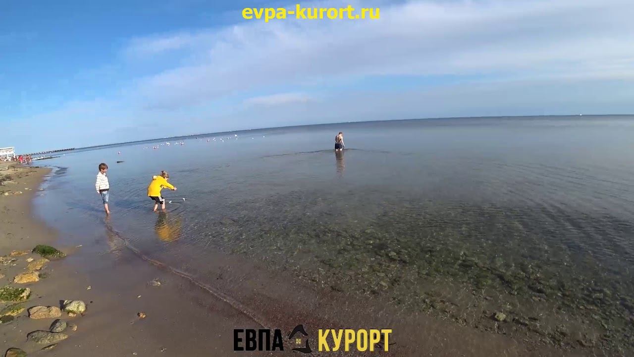 Пляж между улицами Гоголя и Санаторской в Евпатории