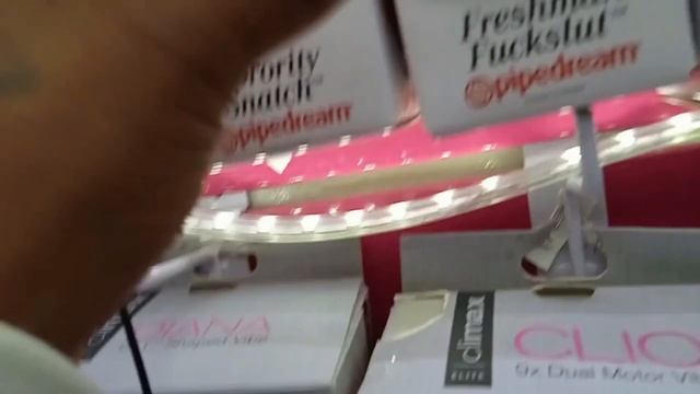 SEXSHOP смотреть онлайн