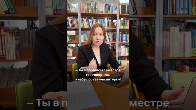 У каждого есть такой друг паникер 🙃 смотреть онлайн