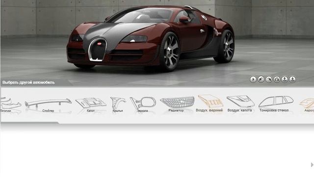3D Tuning#!?2 смотреть онлайн