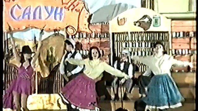 Фестиваль МЭС (1992г) смотреть онлайн