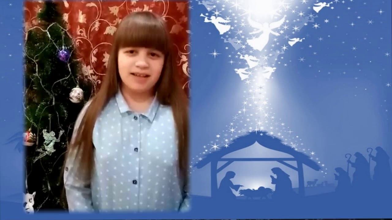 Поздравление с Рождеством смотреть онлайн