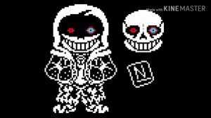 Мегалования даст Санса