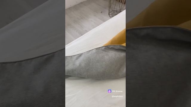 Солнечный желтый цвет, который может добавить тепло, энергию и свет в любой интерьер от Софитекс. смотреть онлайн
