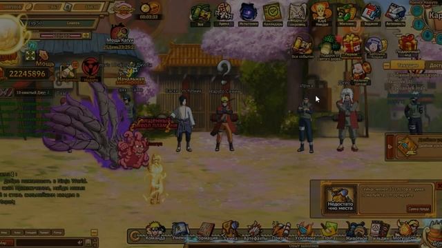 Ninja World / Обзор ивентов 28:02:2021 смотреть онлайн