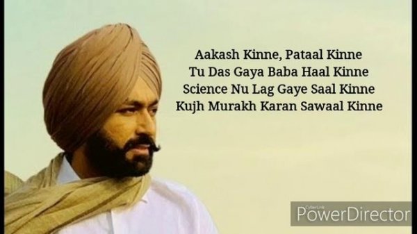 (Lyrics): Tera Tera - Tarsem Jassar