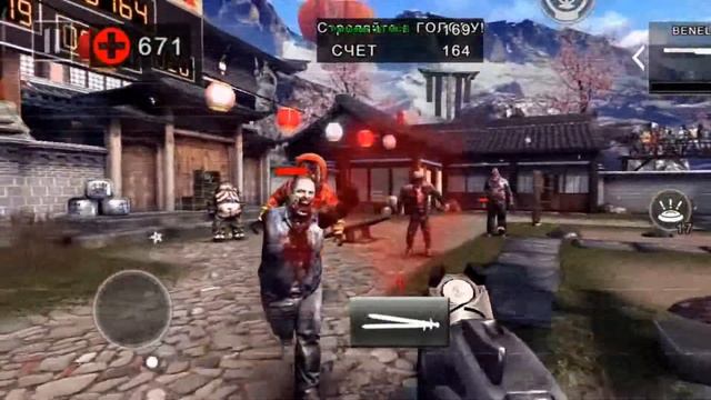 Dead Trigger 2 | Headshot tournament | Zen Arena | Weapons: Beneli, Kriss Vector Elite | Score: 276 смотреть онлайн