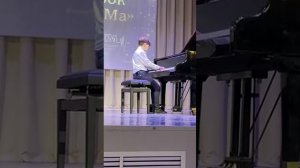 Максвелл Экштейн "Каприз гномов"