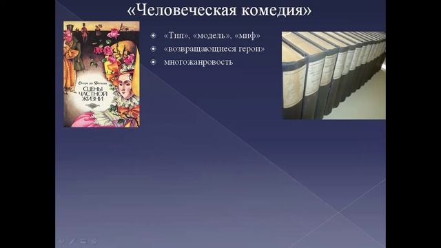 Король Лир 5