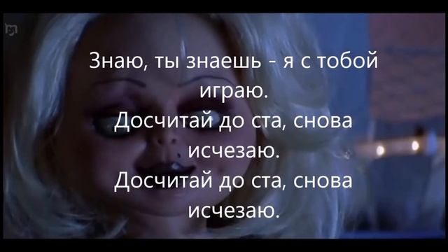 Тиффани Манит как магнит смотреть онлайн