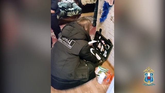 В Ростовской области полицейские задержали подозреваемого в пропаганде экстремистского движения смотреть онлайн