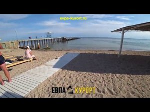 Пляж Астерас Asteras на набережной Горького в Евпатории