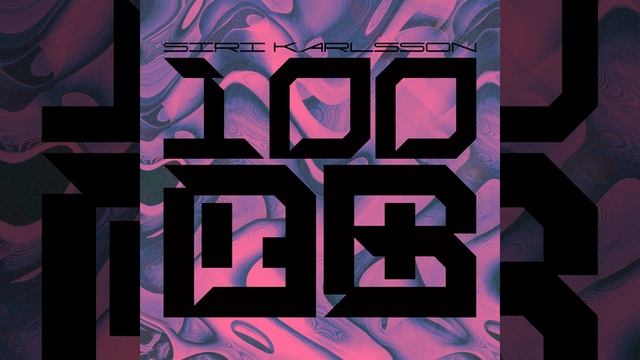 100 DB смотреть онлайн
