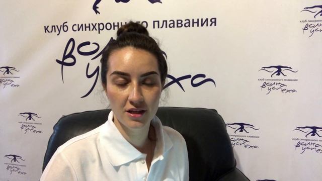 Подведение итогов сезона 2019-2020 смотреть онлайн