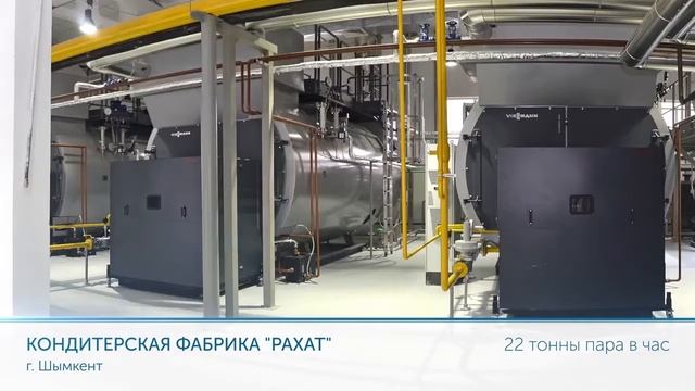 Презентационный фильм ТОО КСМ смотреть онлайн
